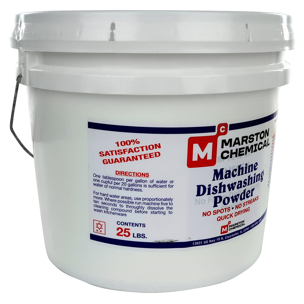 25 Lbs Machine Dishwashing Powder No Spots No Streaks Made in USA