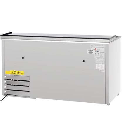 64" Stainless Steel Commercial Horizontal Bottle Cooler