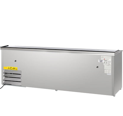95" Stainless Steel Commercial Horizontal Bottle Cooler