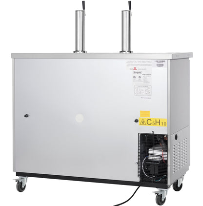 61" Dual Single Tap Commercial Kegerator Beer Dispenser - Stainless Steel, Holds (2) 1/2 Kegs